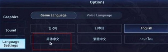 我独自升级Arise安卓版(Solo Leveling:ARISE)
