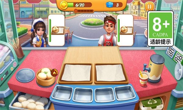 干饭我最强游戏下载-干饭我最强最新版下载 v1.0.0安卓版 རོལ་རྩེད་པར་རིས། 4