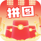 开心拼拼图红包版下载-开心拼拼图游戏下载 v1.0.2最新版