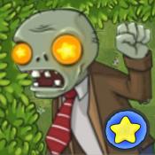 རྩི་ཤིང་དང་ཟོམ་བི་བརྙན་འཕྲིན་ཨེས་ཊར་ཁ་པར་གྱི་ཐོན་རིམ་ཕབ་ལེན་བྱེད་པ། - རྩི་ཤིང་དང་ཟོམ་བི་བརྙན་འཕྲིན་ཨེས་ཊར་ཐོན་རིམ་v1.2.0ཐོན་རིམ་གསར་ཤོས།