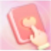 터치포인트 다이어리 레드 봉투 에디션 다운로드 - 터치포인트 다이어리 게임 v2.2 최신 버전 다운로드