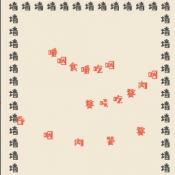 最强生存模拟器游戏下载-最强生存模拟器安卓版下载 v1.0.15