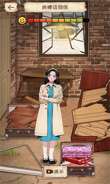 我不想重生啊安卓版