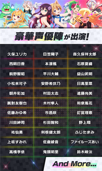 monsoni游戏下载-monsoni官方版下载 v1.0.0安卓版 游戏截图 2