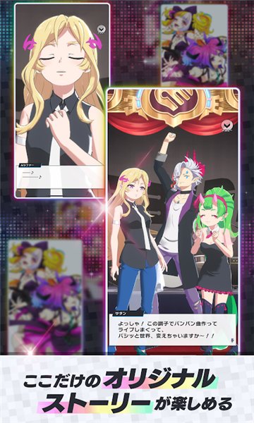 monsoni游戏下载-monsoni官方版下载 v1.0.0安卓版 游戏截图 1