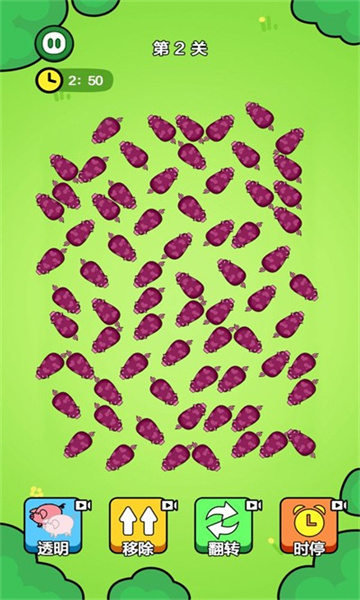 一飞冲天的猪仔游戏下载-一飞冲天的猪仔安卓版下载 v1.0.0 རོལ་རྩེད་པར་རིས། 2