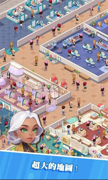 豪华商场游戏下载-豪华商场安卓版(LuxuryMall)下载 v1.4.0最新版 游戏截图 3