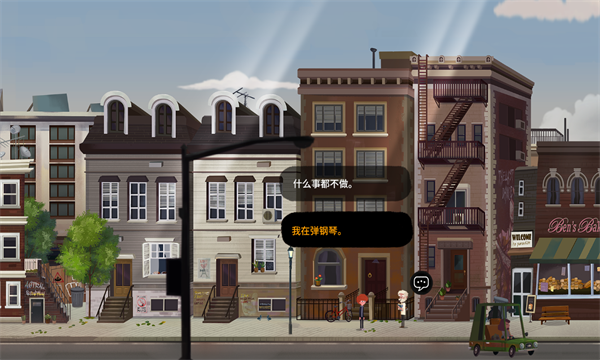 蓝色星期三游戏下载-蓝色星期三安卓版(Blue Wednesday)下载 v0.0.6最新版 游戏截图 3