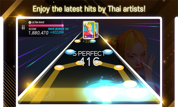 superstar thailand游戏下载-superstar thailand安卓最新版下载 v3.9.8 རོལ་རྩེད་པར་རིས། 3
