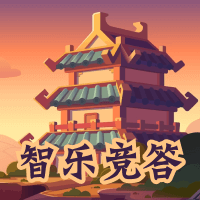 ཞི་ལེ་དྲི་བ་དྲིས་ལན་གྱི་རྩེད་མོ། - ཞི་ལེ་དྲི་བ་དྲིས་ལན་གྱི་ཡིག་སྐོགས་དམར་པོ།