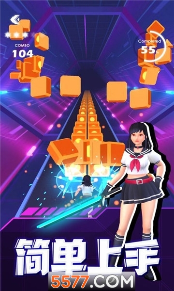 Beat Saber手机版