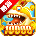 크레이지 피싱 시즌 레드 봉투 에디션 다운로드 - 크레이지 피싱 시즌 휴대폰 크레딧 당첨 에디션 v3.5 최신 버전 2025 다운로드