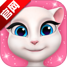 My Talking Angela يانفون ئويۇنى - My Talking Angela رەسمىي نۇسخىسى (v25.5.2.7874) نىڭ ئاندروئىد نۇسخىسىنى چۈشۈرۈڭ.