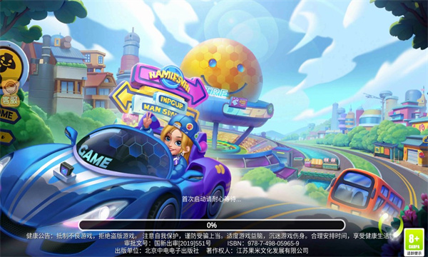 合成小家红包版下载-合成小家游戏下载 1.30.4 游戏截图 3