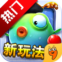 Fishing Legend Red Envelope Edition 다운로드 - Fishing Legend 3D Edition v1.0.0.3 다운로드