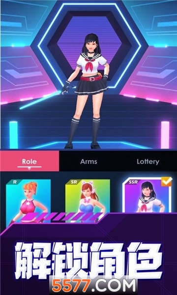 Beat Saber游戏下载VR版-Beat Saber手机版下载 v1.1.5安卓版 游戏截图 2