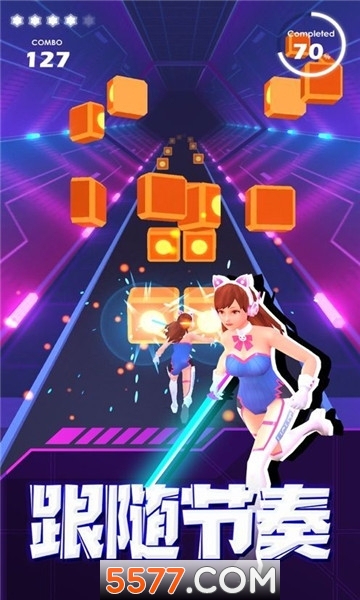 Beat Saber游戏下载VR版-Beat Saber手机版下载 v1.1.5安卓版 游戏截图 3