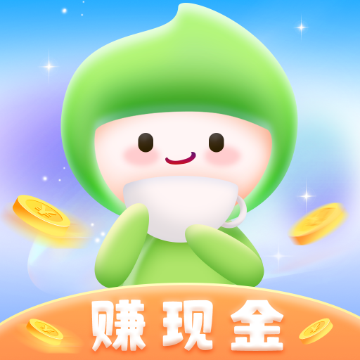 乐茶游戏下载-乐茶红包版下载 v1.4.6