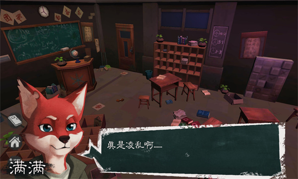 匿名者失心者最新版