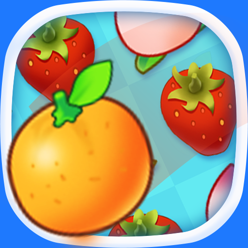 橙子消消红包版下载-橙子消消游戏下载 v1.0.2