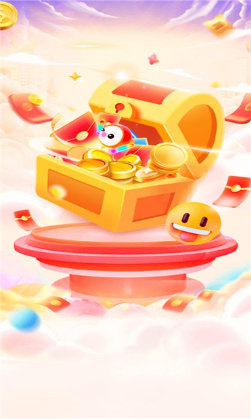 柚子点点游戏下载-柚子点点安卓版下载 v3.0.0.2 游戏截图 1