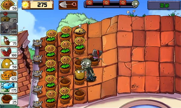 庄不纯飞霄大战僵尸游戏下载-飞宵大战僵尸免费版下载 v0.14.0 ئويۇن سۈرىتى 3