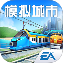 模拟城市我是市长下载安装-模拟城市我是市长下载 v0.96.21404.30771