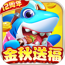 «بارماق ئۇچىدا بېلىق تۇتۇش - بارلىق كىشىلەرنىڭ خۇشاللىق بىلەن ھەقىقىي ئادەم بېلىق تۇتۇش ئويۇنى» - بارماق ئۇچىدا بېلىق تۇتۇش ئويۇنى ئويۇنىنىڭ 10.3.46.2.0 نۇسخىسىنى چۈشۈرۈڭ.