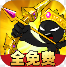 Stickman Brawl ئويۇنىنىڭ ھەقسىز نۇسخىسىنى چۈشۈرۈش ۋە ئورنىتىش - Stickman Brawl ئويۇنىنىڭ ئەڭ يېڭى نۇسخىسى 2026-يىلى v3.0.1 ئاندروئىد نۇسخىسىنى چۈشۈرۈش