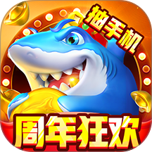 TuYou 캐주얼 낚시 공식 버전을 다운로드하세요 - TuYou 캐주얼 낚시 v2.6.2 최신 2026 버전을 다운로드하세요