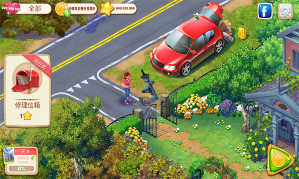 Lilys Garden中文版