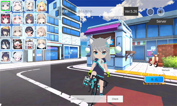 碧蓝档案卡丁车游戏下载-碧蓝档案卡丁车最新版下载 v1.0.420 游戏截图 2