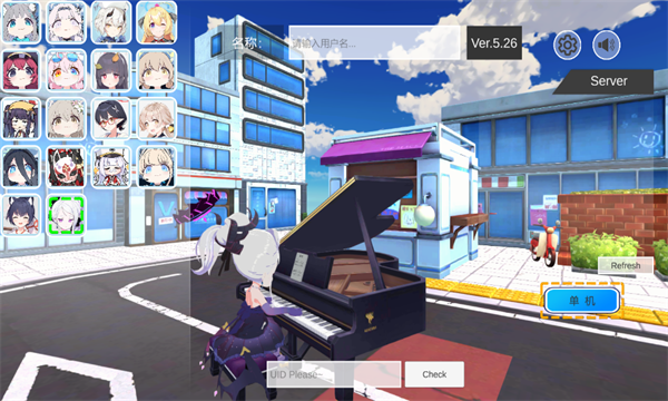 碧蓝档案卡丁车游戏下载-碧蓝档案卡丁车最新版下载 v1.0.420 游戏截图 4