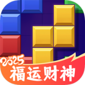 福运财神红包下载安装手机版-福运财神游戏下载 v1.1.1最新版