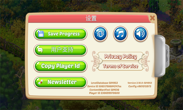 Lilys Garden内购版下载-Lilys Garden中文版下载 v3.47.2 游戏截图 2