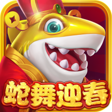 鱼丸游戏2026最新版本下载-2026鱼丸游戏官方版下载 v10.3.46.2.0