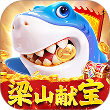 魚樂達人賺錢版下載-魚樂達人捕魚賺紅包下載 v1.1.18安卓版