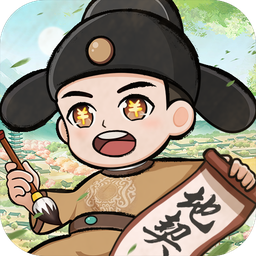 «Striving Little City Lord» نى ھەقسىز چۈشۈرۈپ قاچىلاڭ - «Striving Little City Lord» ئويۇنىنىڭ 1.0.0 نۇسخىسىنى چۈشۈرۈڭ