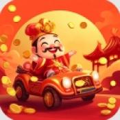 每日发财红包版下载-每日发财游戏下载 v1.0.0.5最新版