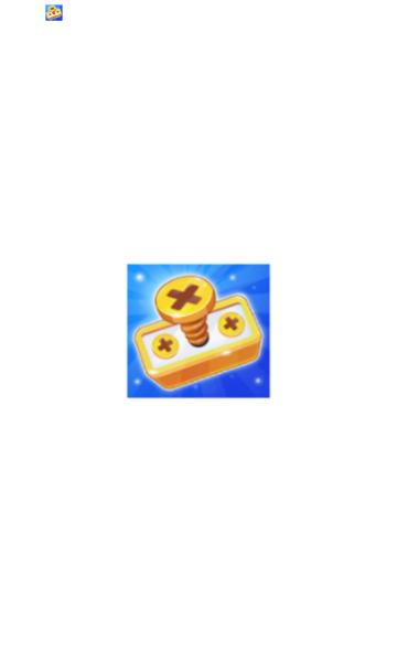 吸金小能手红包版下载-吸金小能手游戏下载 v1.0.1 游戏截图 1