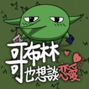 哥布林也想谈恋爱游戏下载-哥布林也想恋爱港台服下载 v0.3.2安卓版