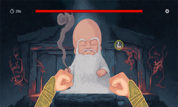 仙翁过安检手机版