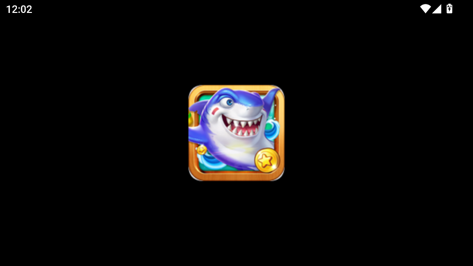 千炮捕鱼电玩城免费下载-千炮捕鱼电玩城话费版下载 v10.0.30.7.0 游戏截图 3