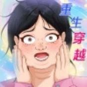 我要变最强下载最新版-我要变最强游戏下载 v1.0