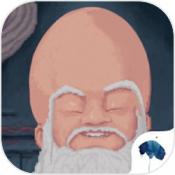 仙翁過安檢遊戲下載-仙翁過安檢安卓版下載 v0.1手機版