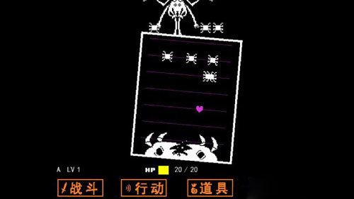 sans模拟器手游下载 sans模拟器手游下载