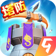 最佳炮手游戏下载-最佳炮手安卓版下载 v9.0