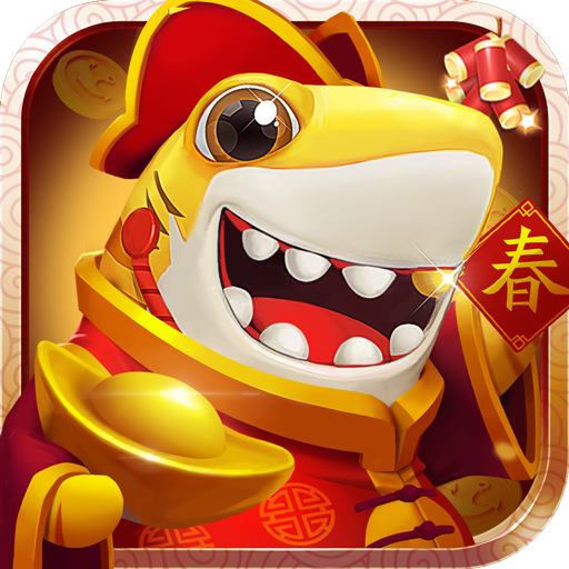 大神捕魚官方正版下載-大神捕魚安裝包下載 v10.2.0.0