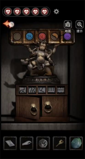 无间梦境官方正版