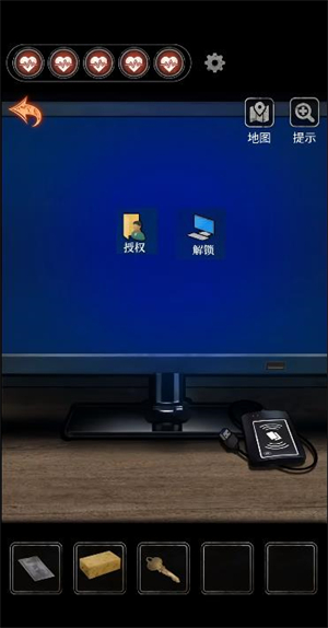 无间梦境官方正版